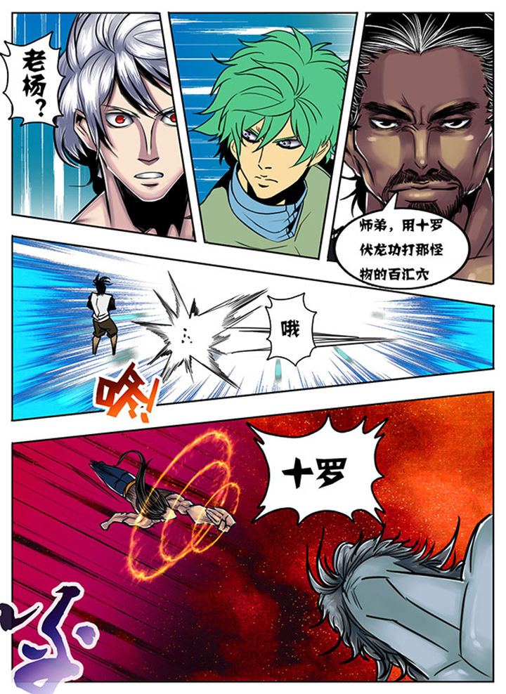 第119章：2