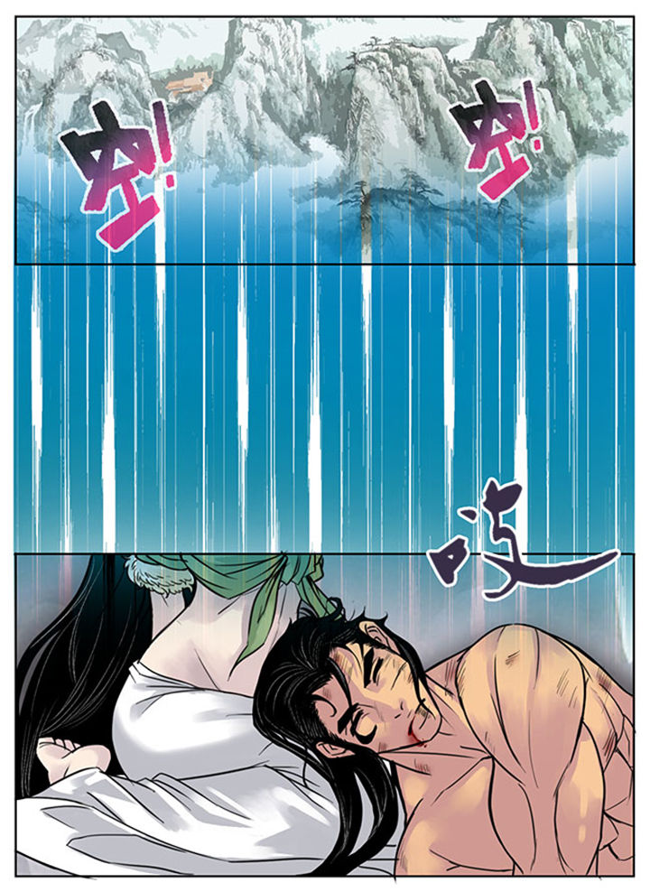 第159章：1