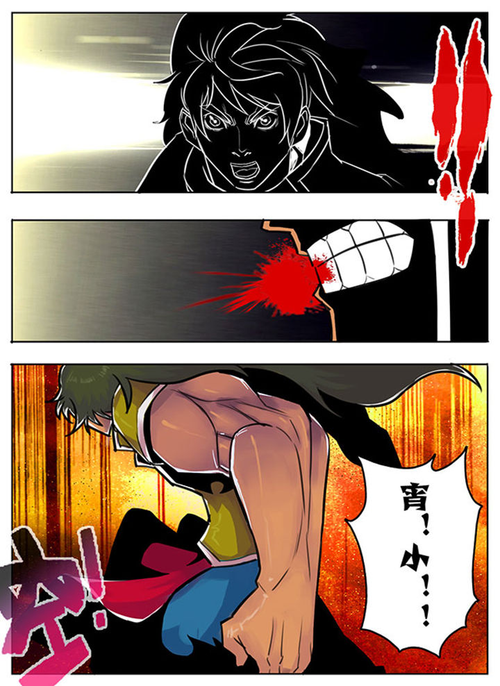 第96章：9