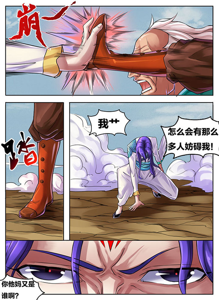 第291章：0