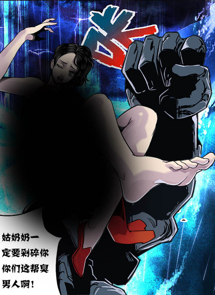 第63章：7