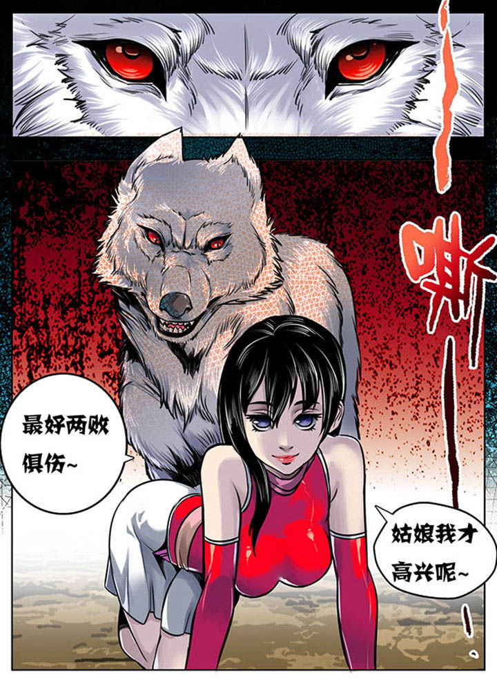 第18章：6