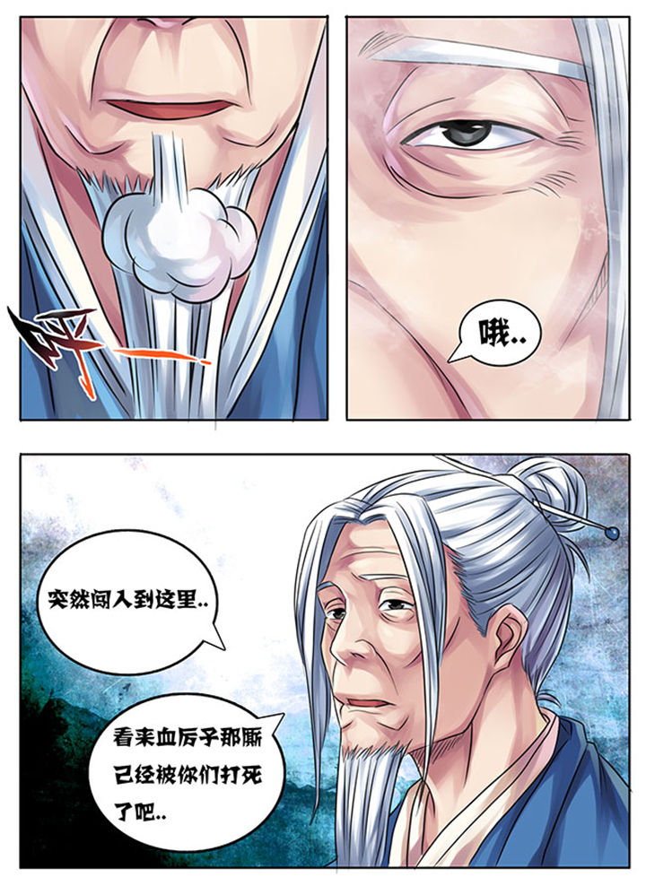 第202章：0
