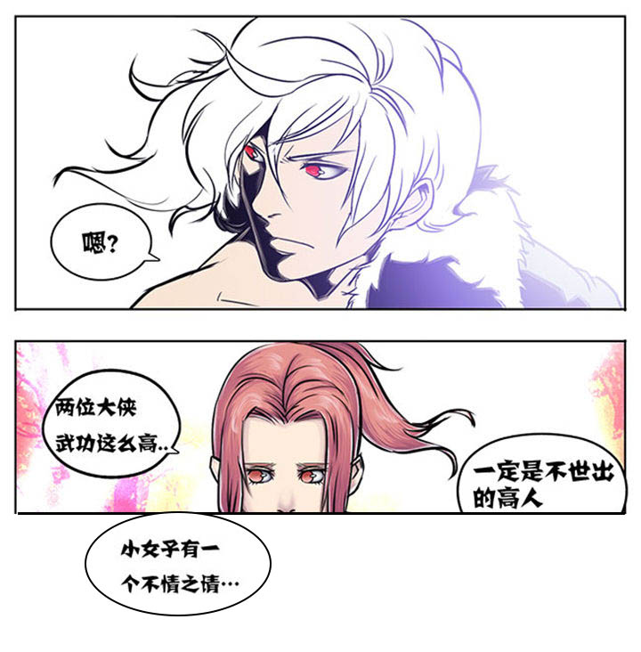 第47章：4