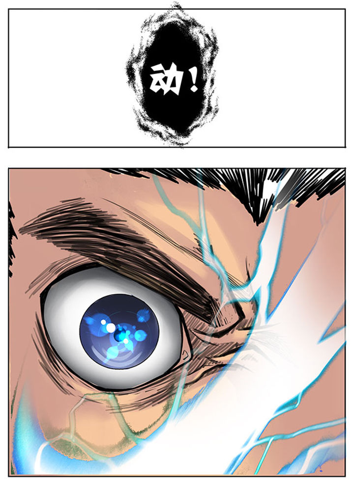 第128章：7