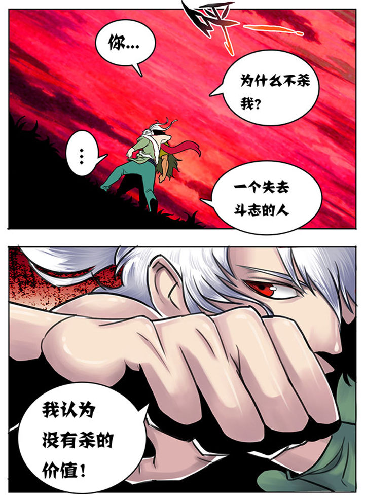 第98章：9