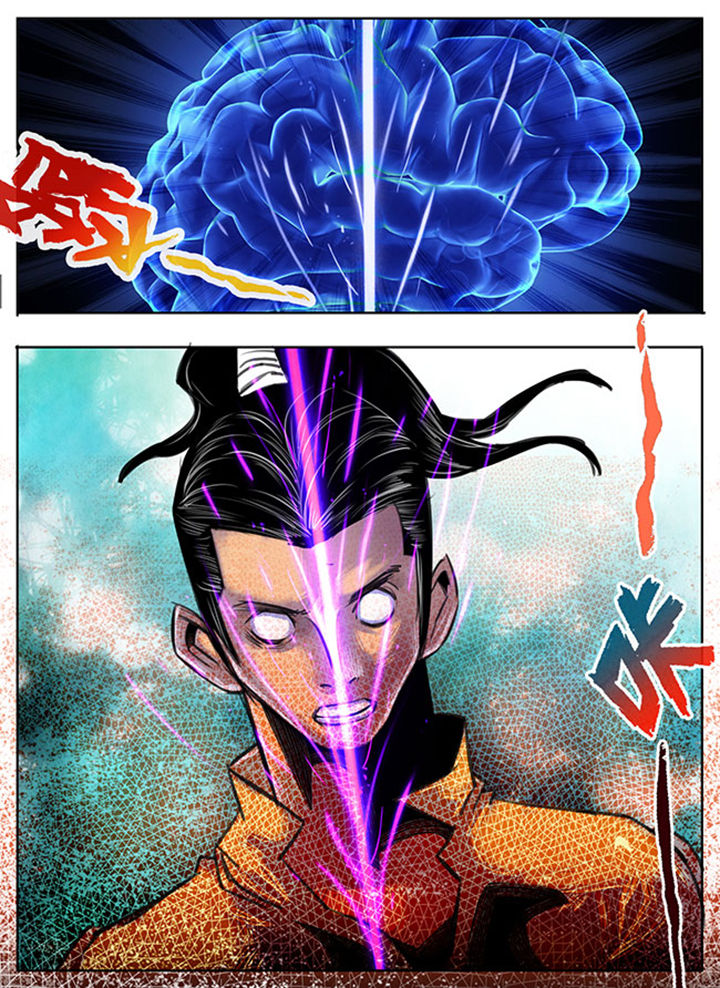 第45章：1