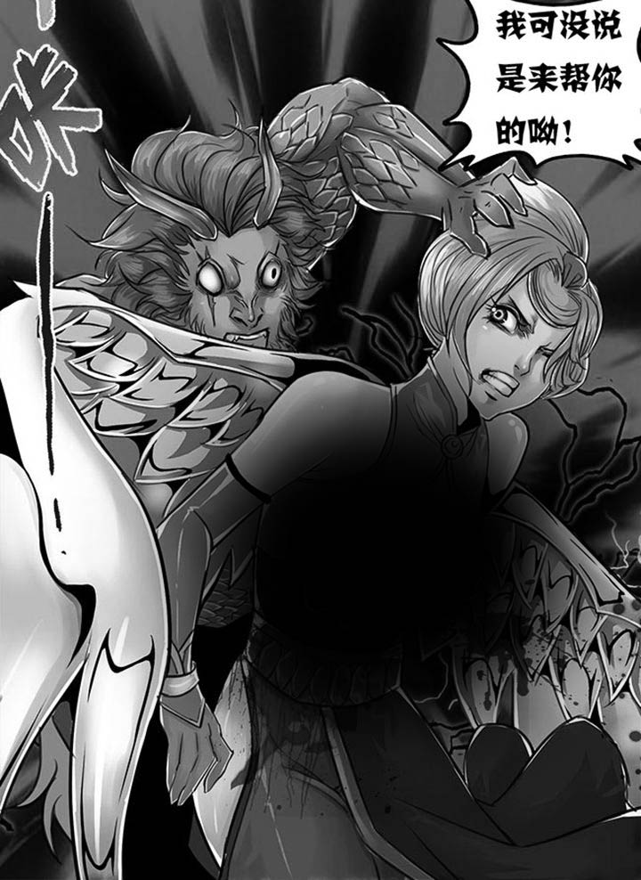 第109章：7