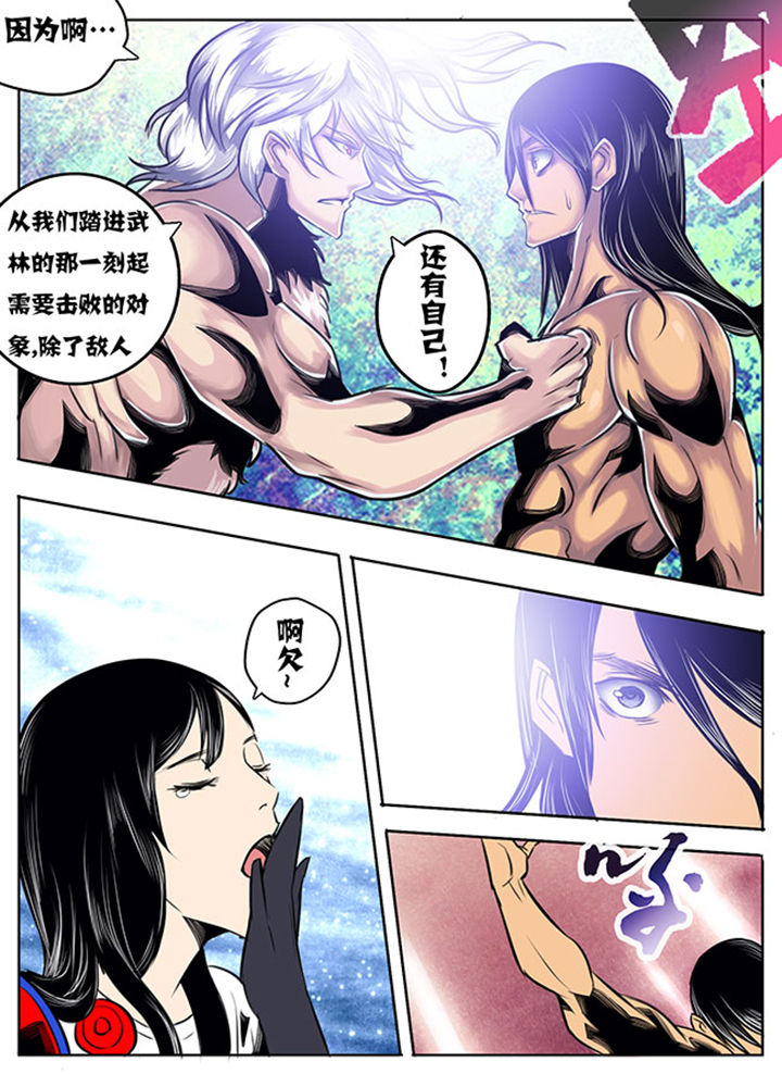 第30章：6