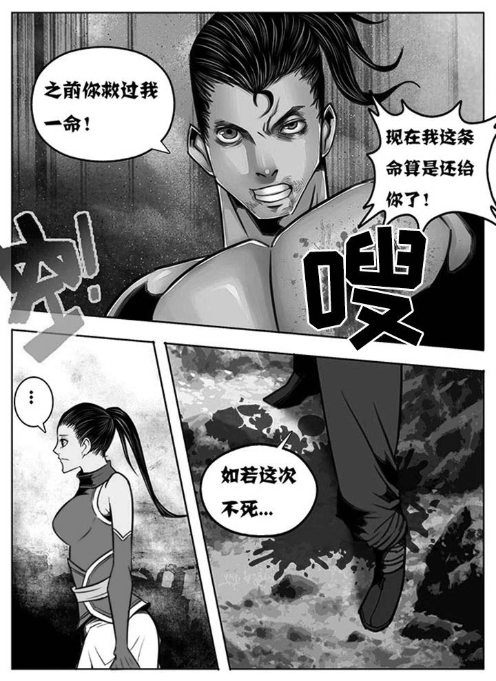 第92章：0