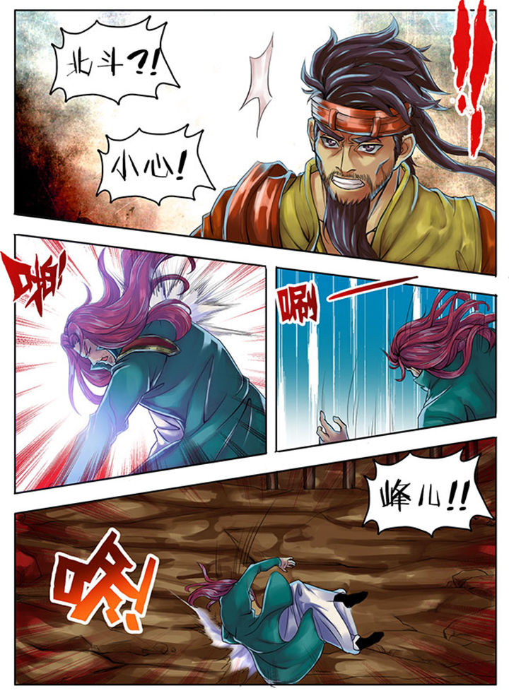 第255章：0