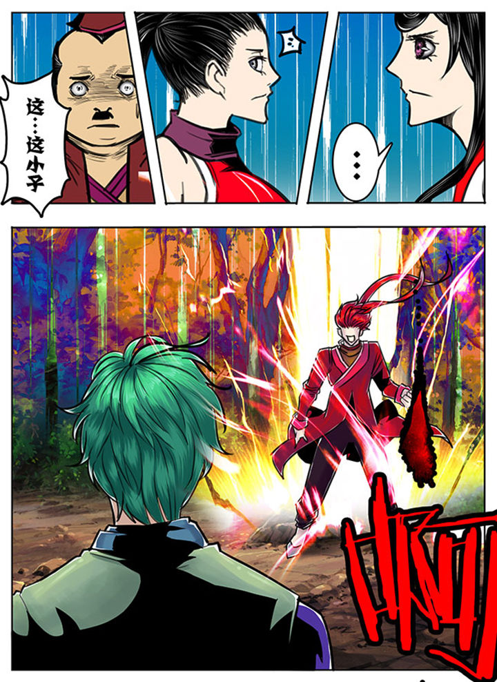 第101章：4