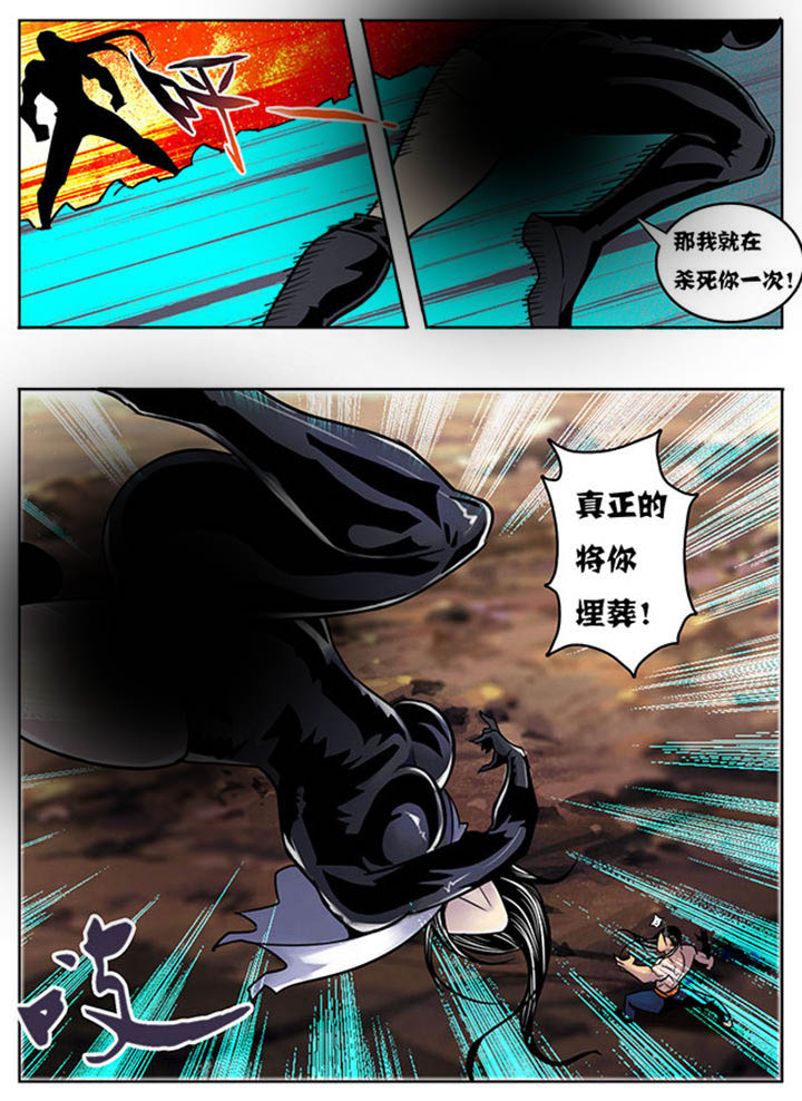第122章：0