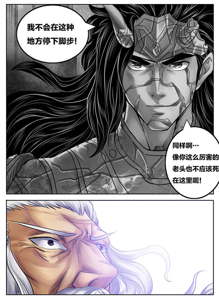 第251章：1