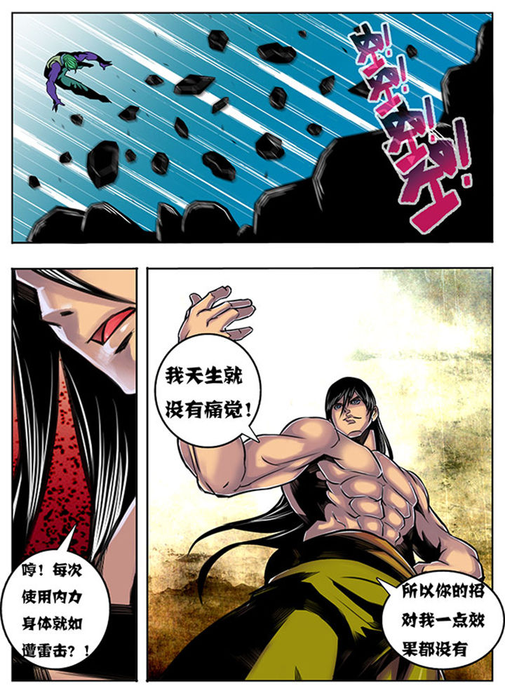 第127章：2