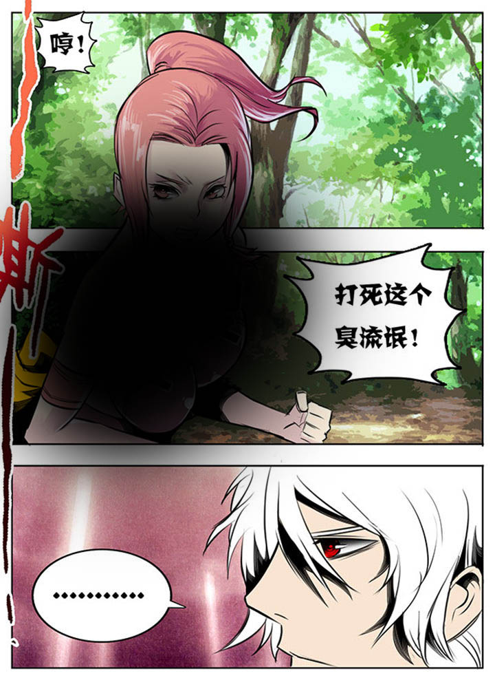 第43章：1