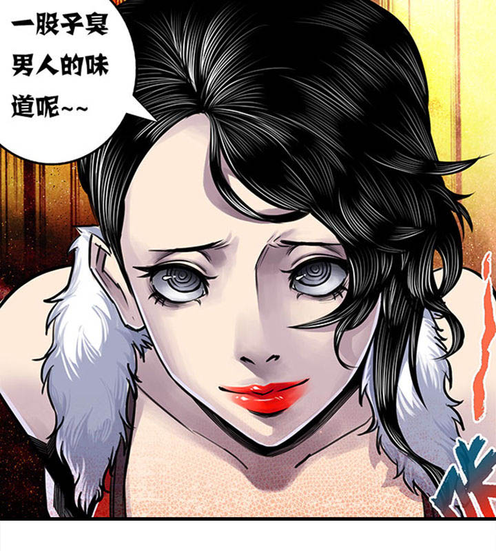 第62章：7