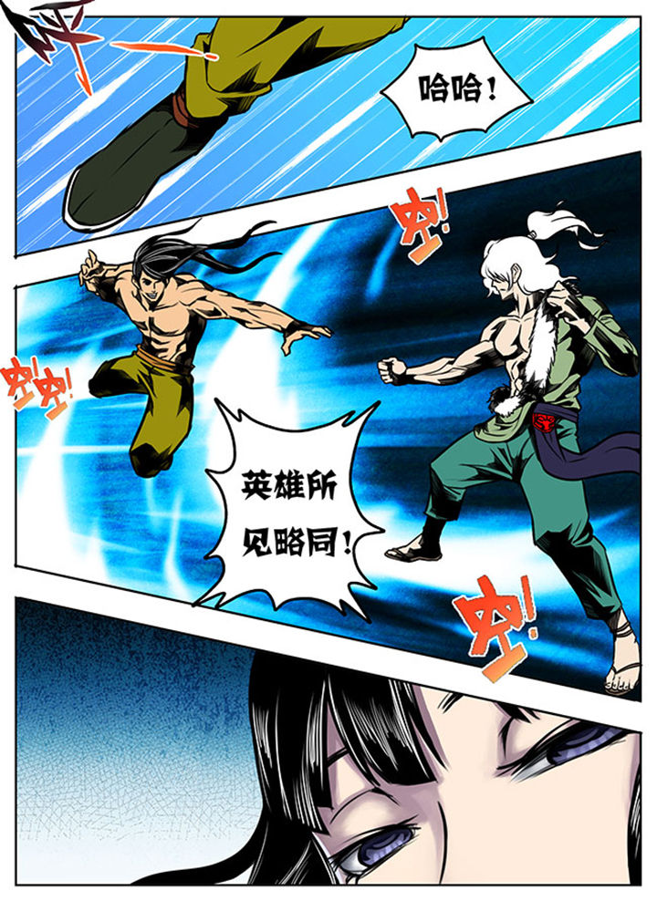 第18章：4