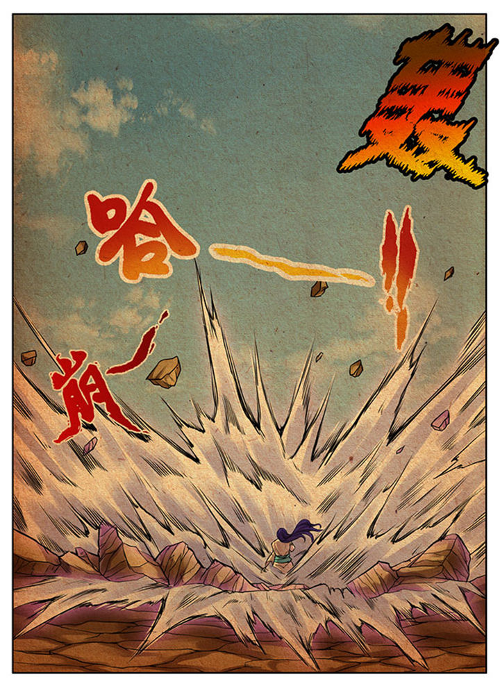第297章：3