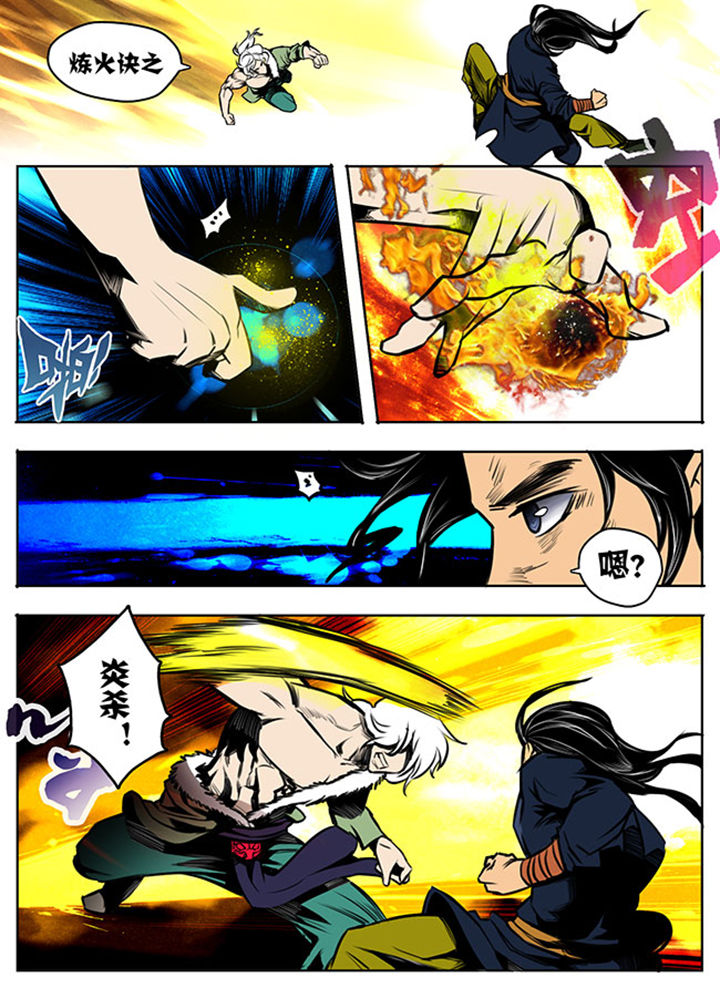 第15章：4