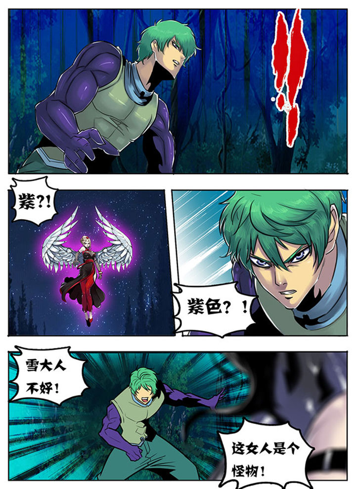 第106章：2