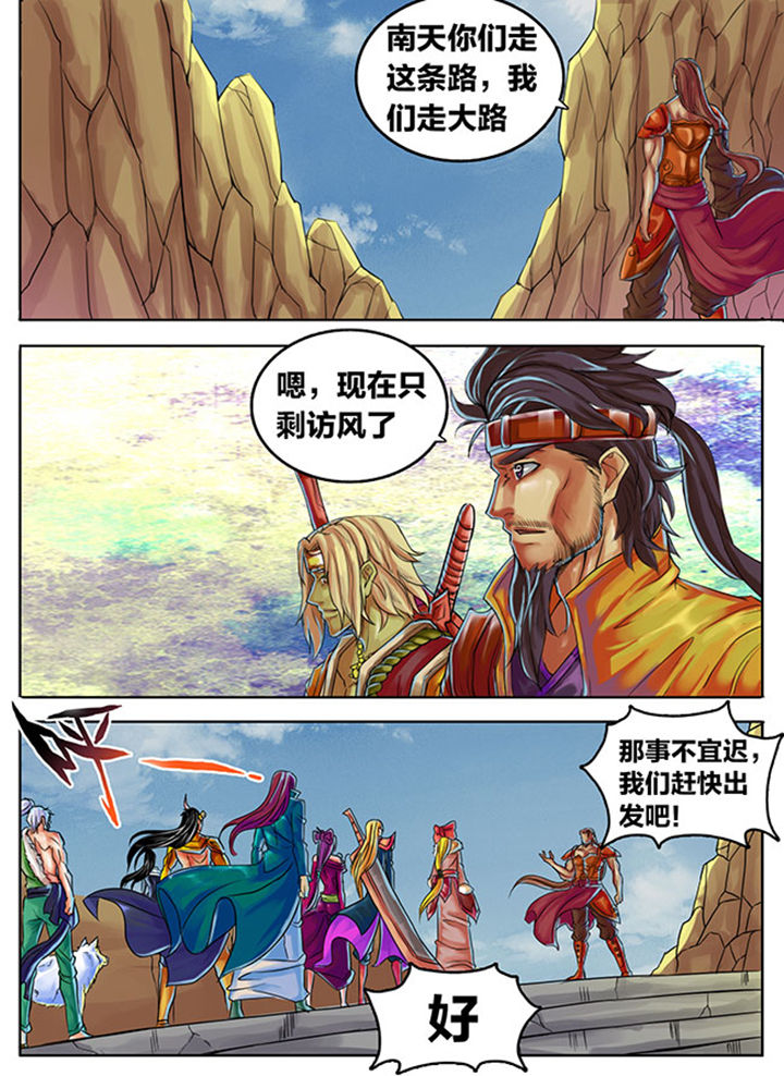 第298章：0