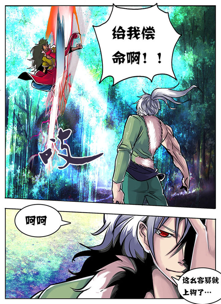 第97章：0