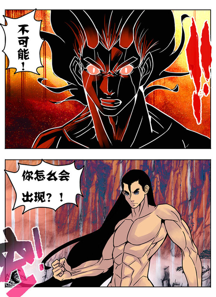 第152章：8