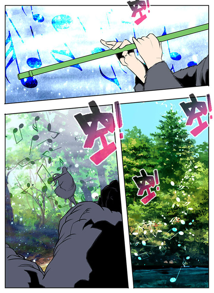 第40章：6