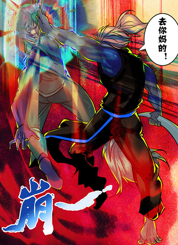 第132章：9