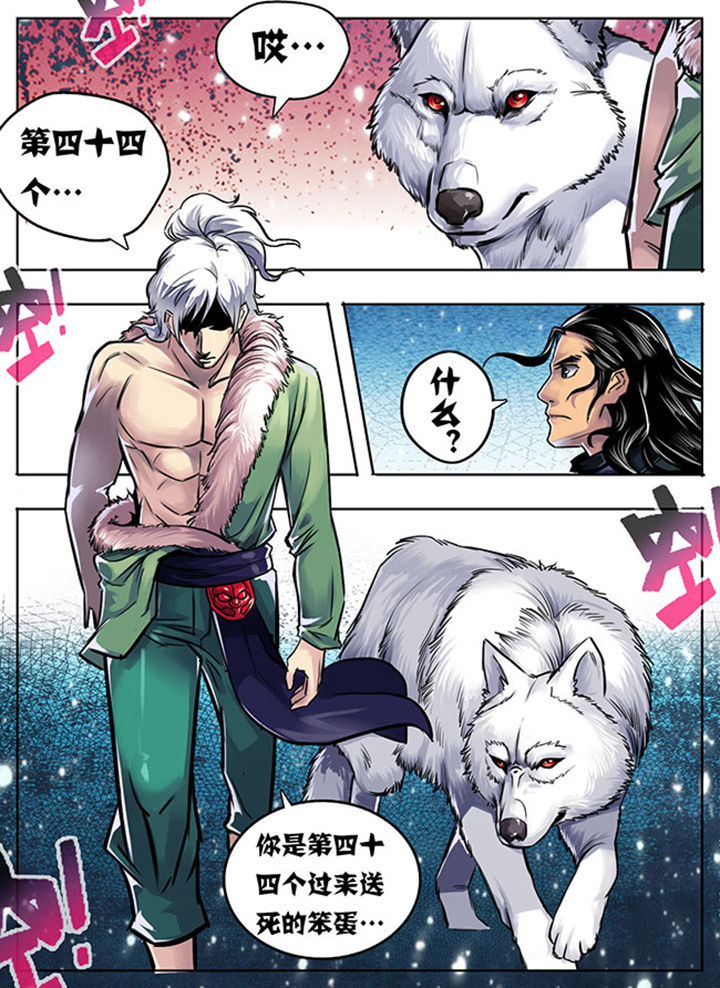 第12章：7