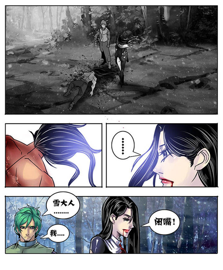 第132章：3