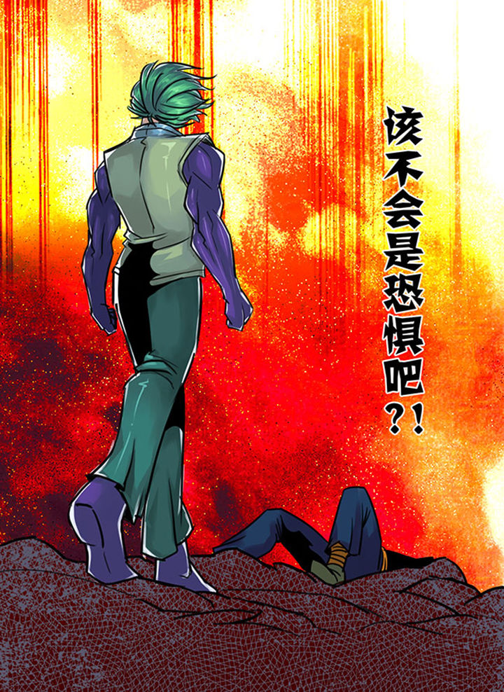 第129章：8