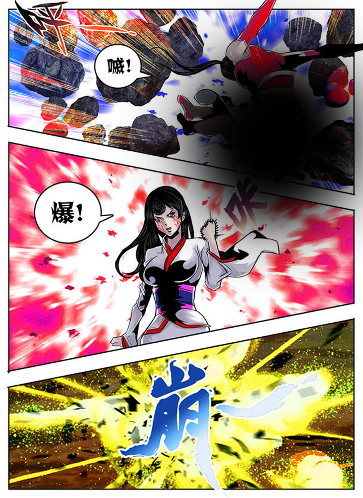 第103章：7