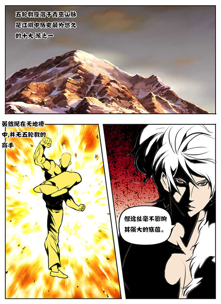 第41章：0