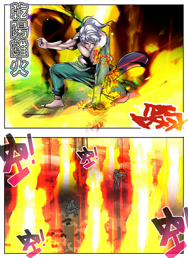 第33章：5