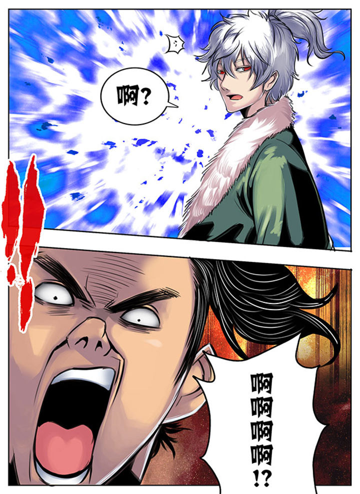 第49章：0
