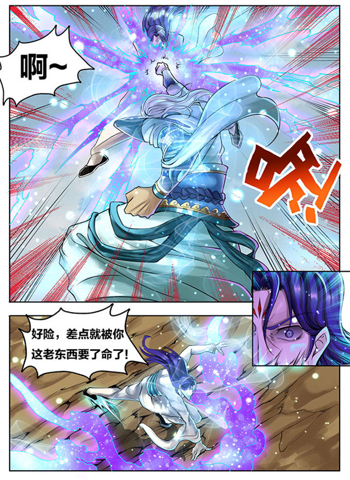 第275章：0