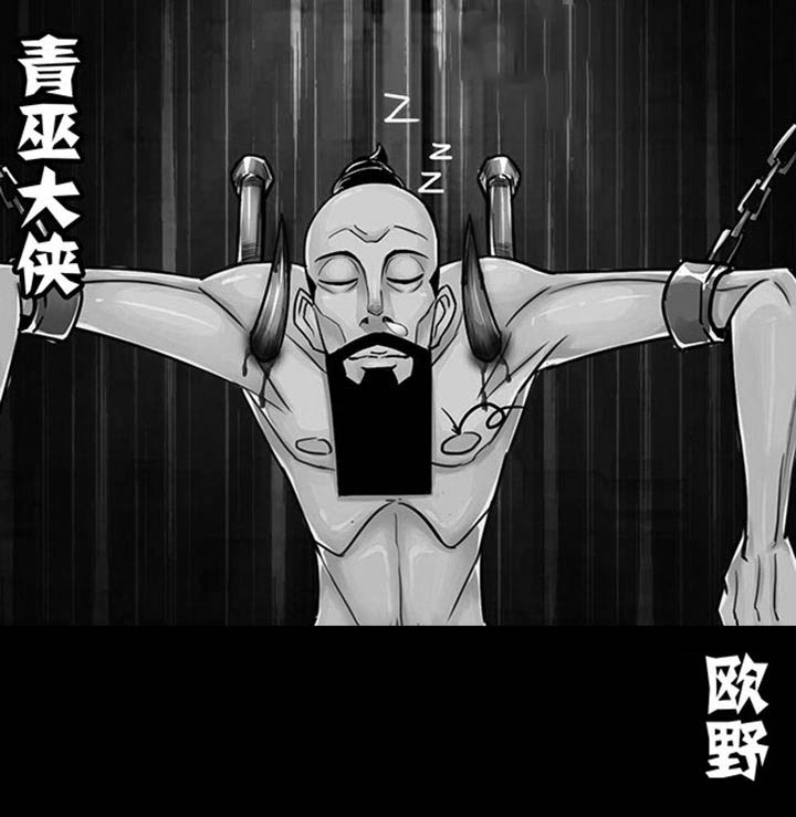 第133章：1
