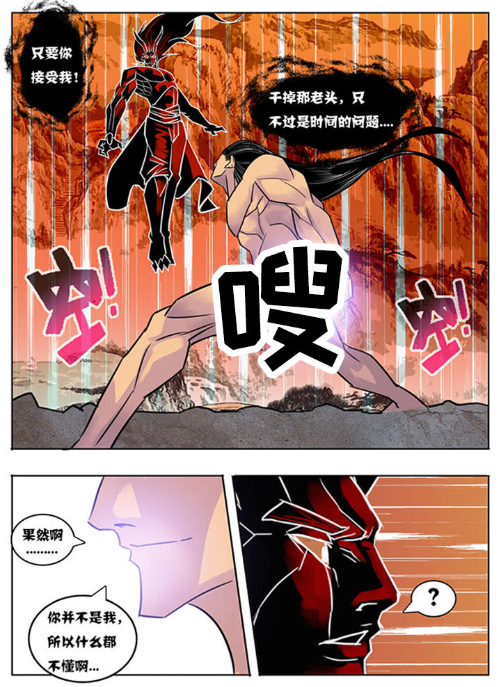 第154章：6