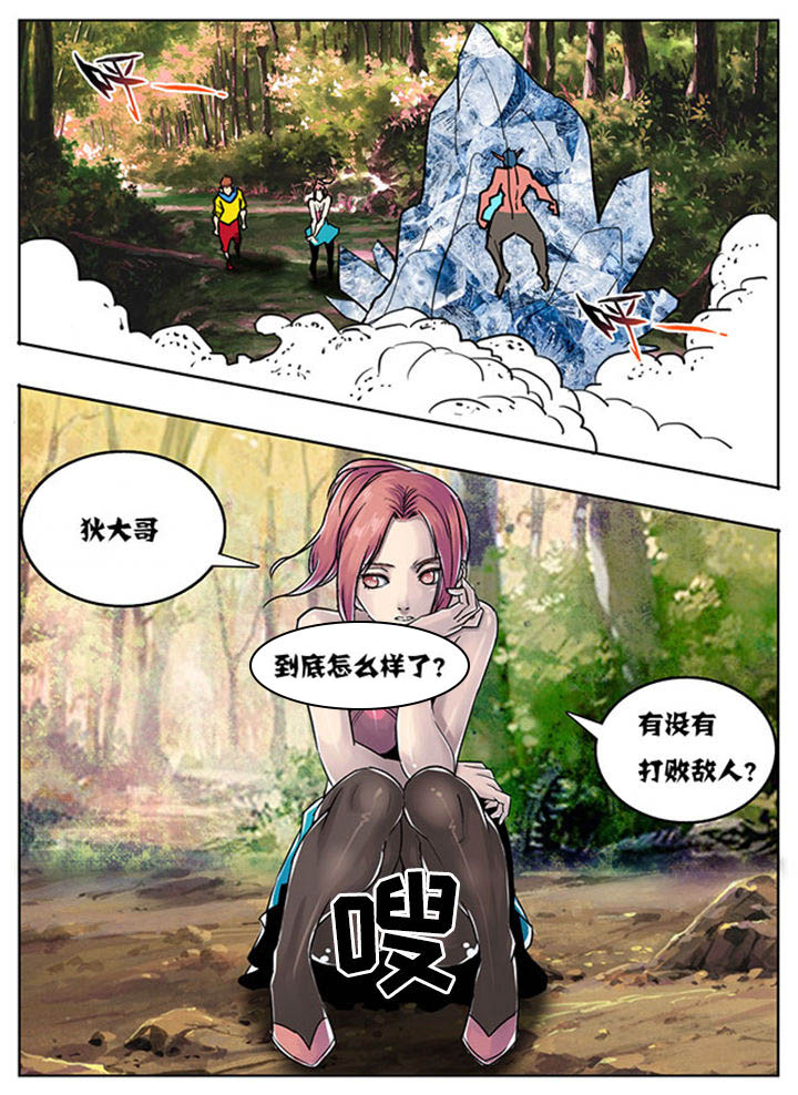 第124章：0