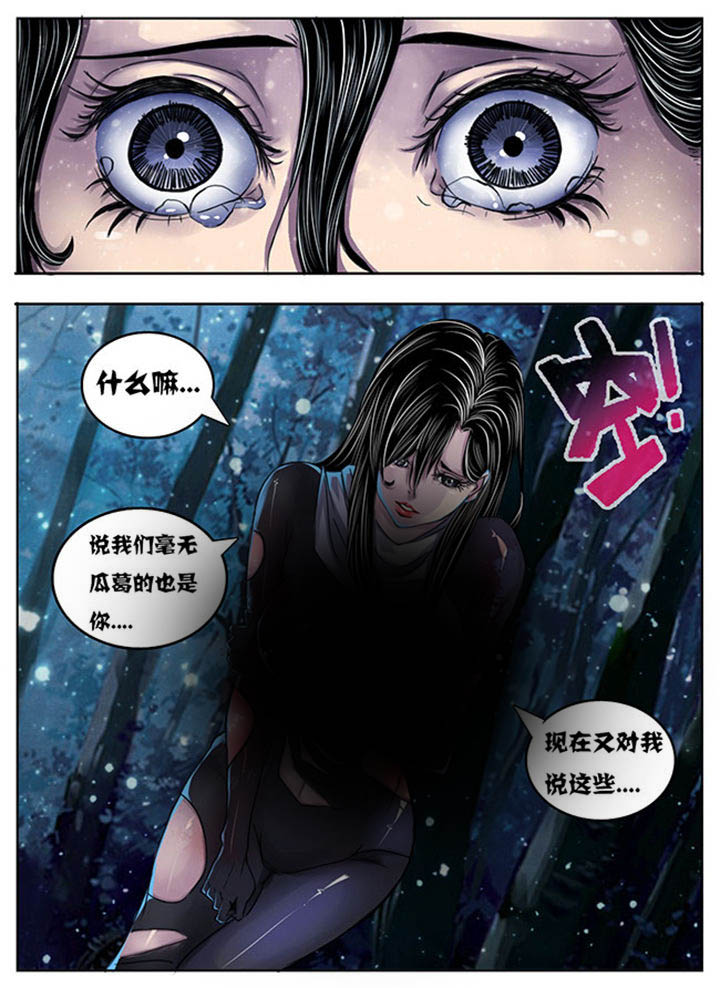第138章：0