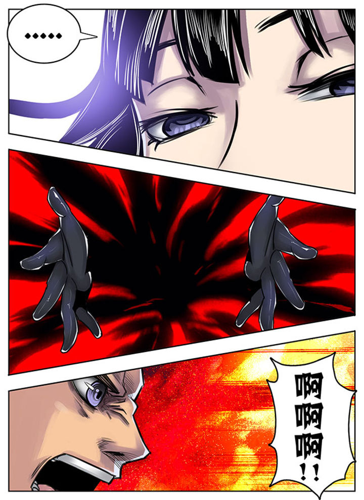 第123章：0