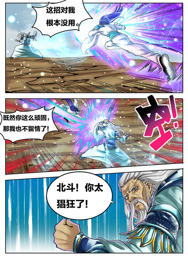 第276章：2