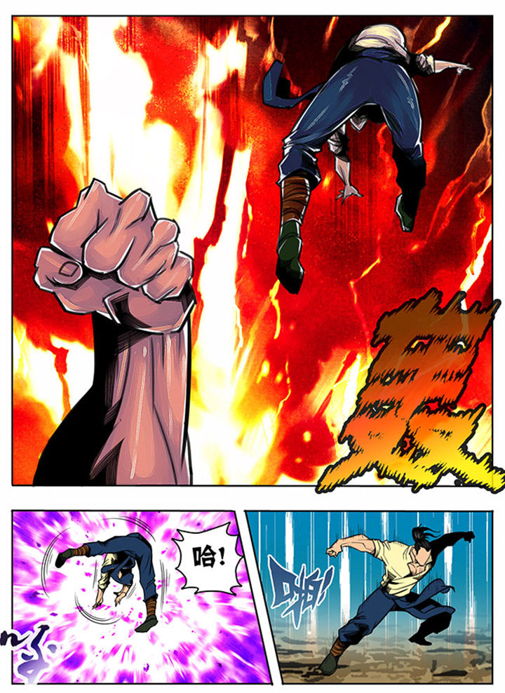 第66章：5