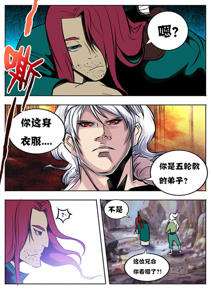 第42章：2