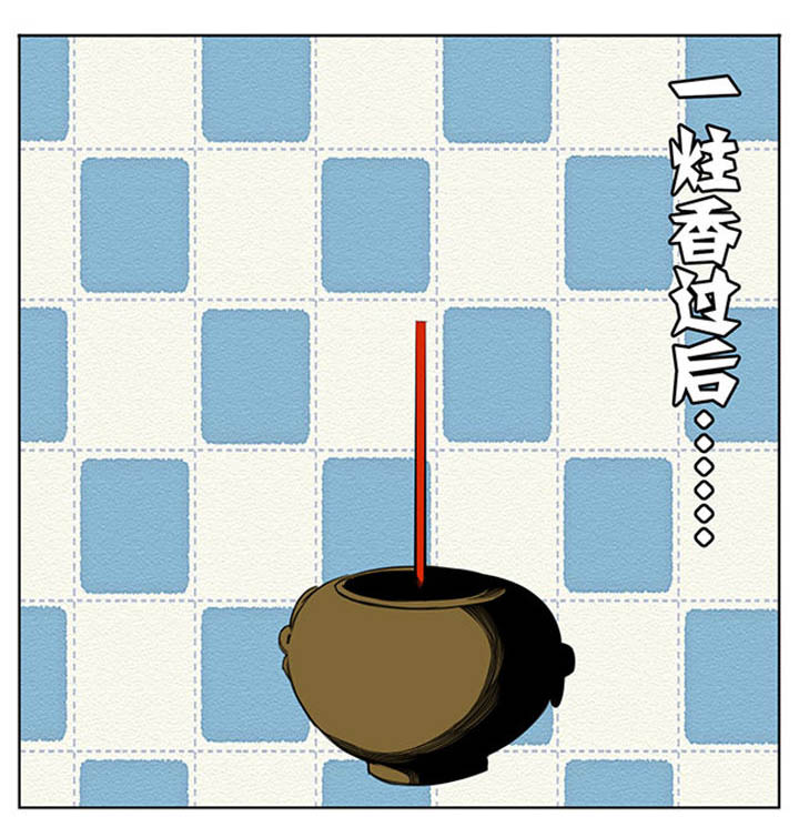 第78章：3