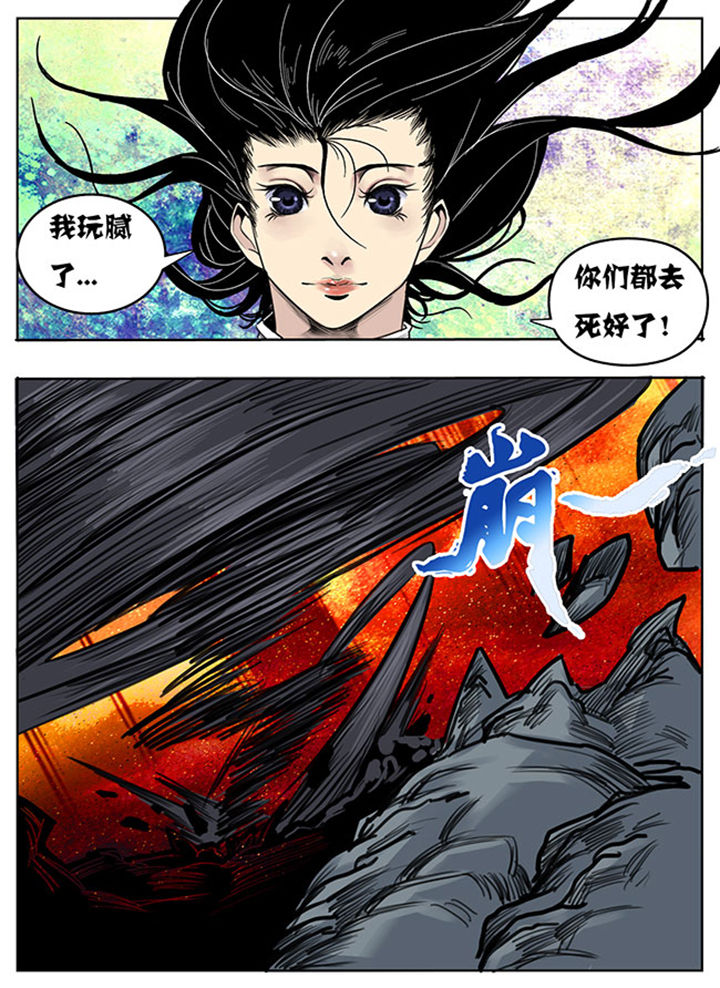 第117章：1