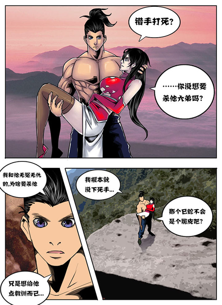 第81章：0