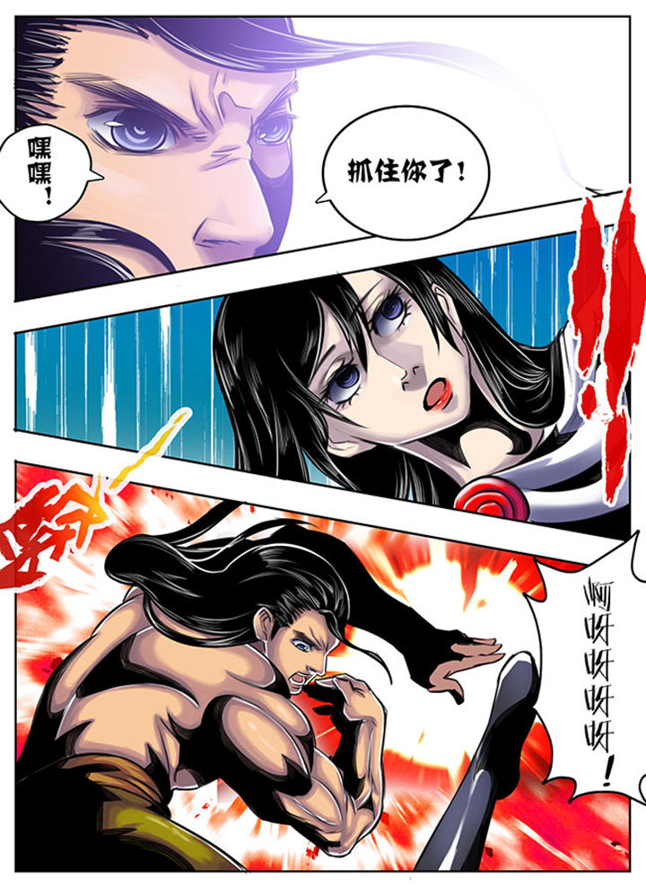 第31章：8